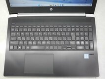 ☆1円☆第7世代☆HP ProBook 450G5☆高解像度☆Core i5 2.50GHz/8GB/SSD256GB/無線/Bluetooth/カメラ/Office/東京生産/Win11 DtoD領域☆_画像2