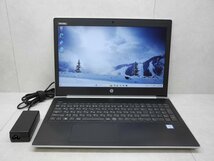 ☆1円☆第7世代☆HP ProBook 450G5☆高解像度☆Core i5 2.50GHz/8GB/SSD256GB/無線/Bluetooth/カメラ/Office/東京生産/Win11 DtoD領域☆_画像1