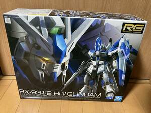 積みガンプラ Hi-νガンダム（RG）