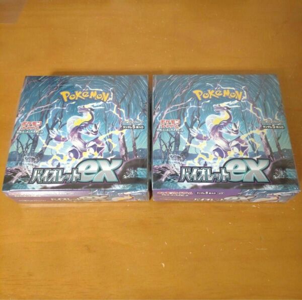 ポケモンカード　スカーレットex 2BOX