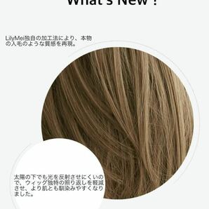 【新品未使用】フルウィッグ ショート 前髪 ３D グラデーション ヘアアレンジ 襟足 ボリューム カール ストレート つむじ 耐熱 自然 の画像8