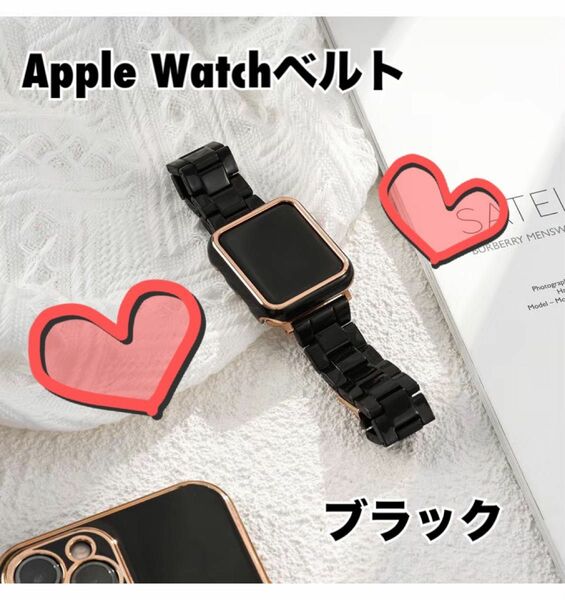 アップルウォッチバンド バンド　 Apple watch 黒 42 44 45 49 アップルウォッチ ベルト