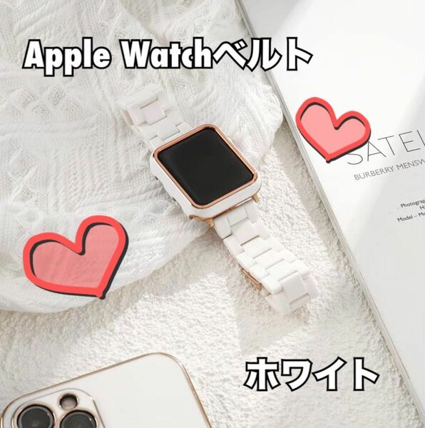 アップルウォッチバンド バンド　 Apple watch 白 42 44 45 49 アップルウォッチ ベルト