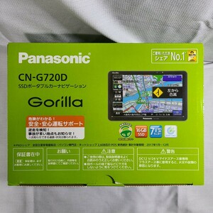 Gorilla CN-G720D