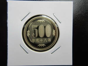 ☆　 平成18年500円プルーフ貨（未使用）☆