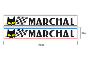 MARCHAL　マーシャル　ステッカー　ロゴ　フレンチライン　中　2枚組み　幅200mm×高さ33mm　バイク　旧車　猫　デカール　7028