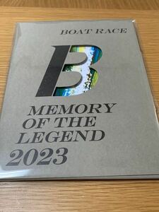ボートレースQUOカード　MEMORY OF THE LEGEND2023