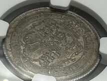 【高評価】 1816イギリス 銀貨 1シリング ジョージ3世 NGC MS64 アンティークコイン _画像10