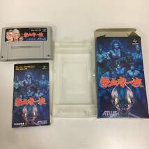 SFC 豪血寺一族 スーパーファミコン 中古現状販売品_画像3