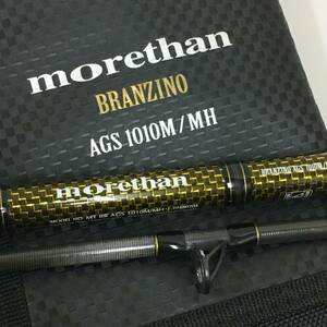 １円スタート ダイワ モアザン ブランジーノ AGS 1010M/MH　DAIWA morethan BRANZINO 釣竿 ロッド 中古現状販売品