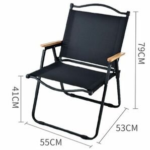 59E: 送料無料 アウトドア チェア キャンプ 椅子 カーミットチェア 折りたたみ ブラックの画像3
