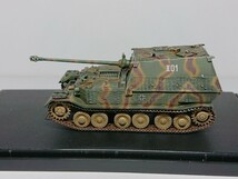 1/72 ドラゴンアーマー ドイツ軍 Sd.Kfz.184 フェルディナンド w/ツィメリット 第654重戦車駆逐大隊 東部戦線 1943Item no 60054_画像3