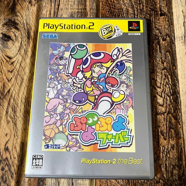 PS2ソフト　 ぷよぷよフィーバー　the Best