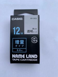 カシオ　ネームランドテープ　12mm 増量タイプ 黒文字 透明テープ