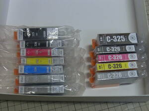 キヤノン　Canon　チップ付き　互換インク　対応 PIXUS MG8130 MG6130 MG5230 MG5130 MX883 MG8230 MG6230 MG5330 iP4830 iX6530 iP4930