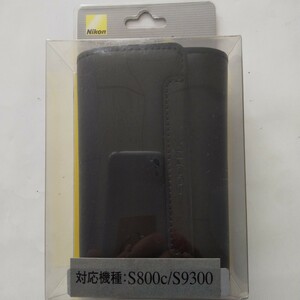 Nikon COOLPIX レザーケース CS-NH43 BK （ブラック）S800c/S9300