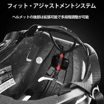 自転車用ヘルメット　夜行ライト付き　遮光バイザーデザイン　　ブラック_画像6