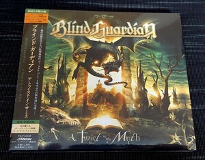 ★未開封新品◆ブラインド・ガーディアン/ア・トゥイスト・イン・ザ・ミス BLIND GUARDIAN/A TWIST INTHE MYTH 国内盤廃盤