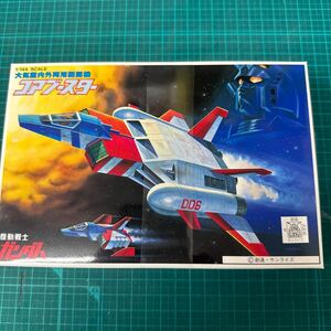 機動戦士ガンダム ベストメカコレクション No.43 1/144 コアブースター [プラモデル]