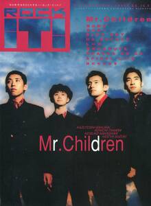 『ROCK IT! 1993年12月 NO.16』★Mr.Children 表紙&30ページ特集＊少年時代 小学校 ■ ロック・イット! 桜井和寿 ミスチル ★aoaoya