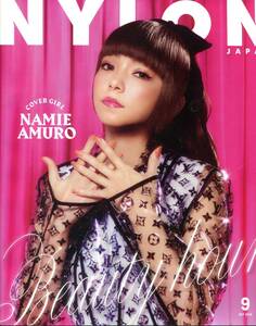 NYLON JAPAN 2018年9月号★安室奈美恵 表紙＆20ページ特集★新垣結衣 仲里依紗 あいみょん 木村カエラ 平野沙羅 ★aoaoya