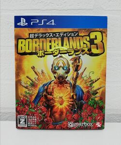 PS4 ボーダーランズ3 超デラックスエディション