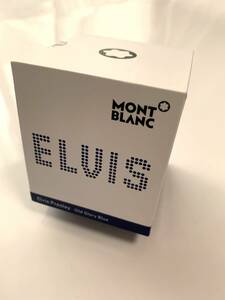 【未開封新品・送料無料】モンブラン エルヴィス 限定インク ELVIS MONTBLANC　