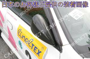 *SUBARU Impreza GC GF WRC type carbon aero mirror door mirror 1994-2000{ left right one set }*.