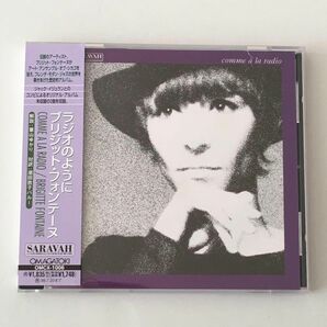 Brigitte Fontaine “Comme A La Radio ラジオのように” 1CD Saravah 日本盤帯付き