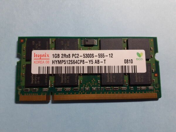 ノートPC用メモリ hynix PC2-5300S-555 1GB 1枚