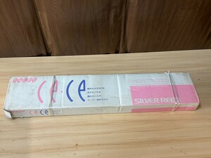 SILVER REED／シルバーリード あみむめもce・ce LK300 編み機 編み物 手芸 趣味 