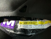 KABUTO　フルフェイスヘルメット　KAZAMI　サイズ M(57~58cm)_画像10