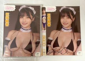 サイン入りジャケット付 花咲楓香 DVD ミルキー・グラマー Milky Glamour 竹書房