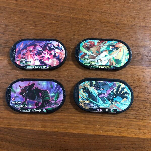 ポケモンメザスタ スーパースター ムゲンダイナ ザルード ジュナイパー スペシャル ザルード