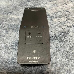 SONY RMF-TX100J タッチパッドリモコン