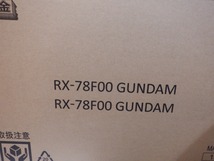 ガンダム DX超合金 GUNDAM FACTORY YOKOHAMA RX-78F00 フィギュア GUNDAM プレミアムバンダイ_画像4