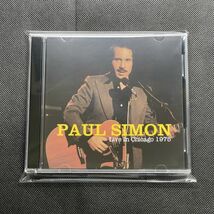 NEW! MD-1050: PAUL SIMON - AUDITORIUM THEATRE [ポール・サイモン]_画像1