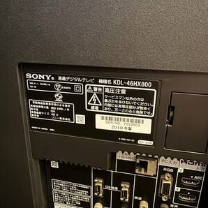 ◆SONY、ソニー、BRAVIA、ブラビア、液晶テレビ、薄型、使用頻度低い、リモコン付、直接引き取り歓迎、一円売切◆の画像10