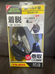 タジマ　tajima 銅ベルト用ランヤード VR150L B1VR150L-CL1