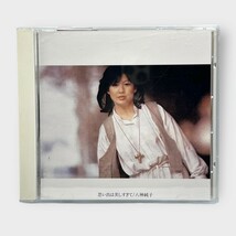 八神純子 思い出は美しすぎて CD アルバム サンプル 見本品_画像1