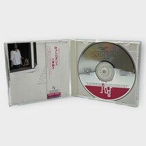 八神純子 Mr.メトロポリス CDアルバム サンプル 見本品 帯付き_画像3