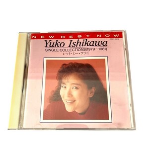 石川優子 シングルコレクションズ 1979～1981 レット・ミー・フライ CD アルバムサンプル 見本品