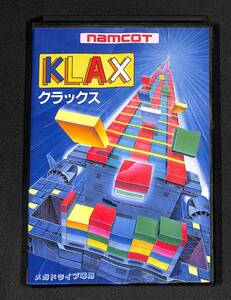 【新品未使用 】メガドライブソフト 『クラックス 』SEGA MEGA DRIVE セガ MD ナムコ namcot KLAX