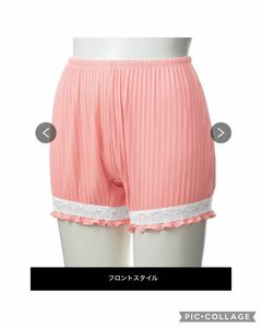 大人のかぼちゃパンツ 綿混ストレッチランダムテレコおやすみ深ばき丈ショーツ4L