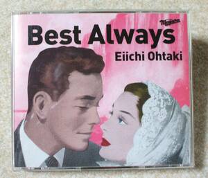 ■CD 　　大滝詠一　Best Always (3枚組）　　 　中古品/送料￥185 