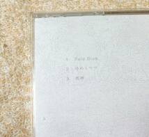 ■CD 　　米津幻師　　5個セット　　　 　中古品/ 送料￥520_画像4