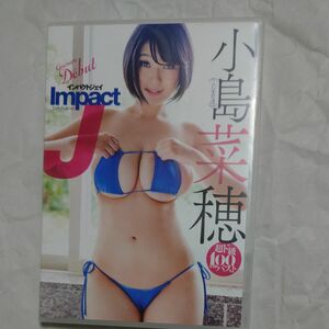 DVD 小島菜穂 Impact J