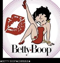 ★BETTY BOOP★アメリカンロングリバー55★