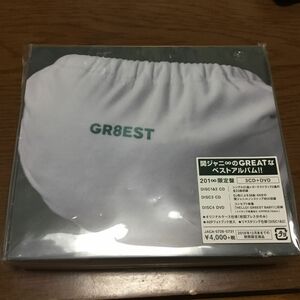 関ジャニ∞ gr8est 未開封　CD 関ジャニエイト JAN：4580117626967