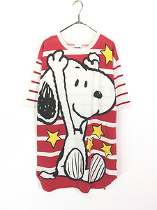 レディース 古着 80s SNOOPY スヌーピー キャラクター プリント ボーダー Tシャツ ワンピース ミニ丈 XL位 古着